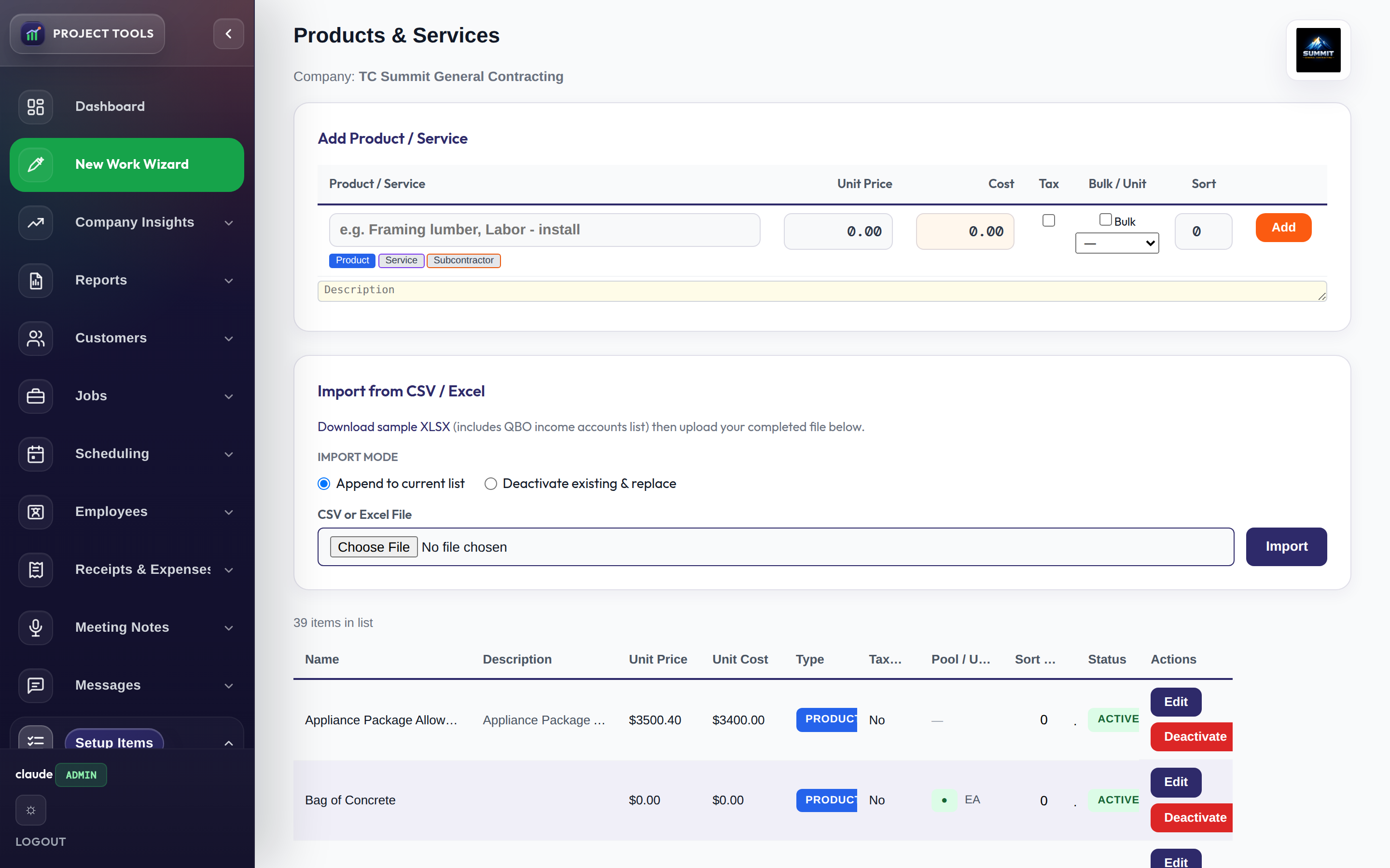 Products and Services catalog with type and price